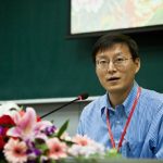 Xi Chen, PhD